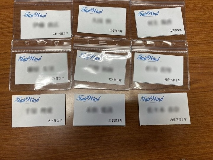 作成している名刺の例