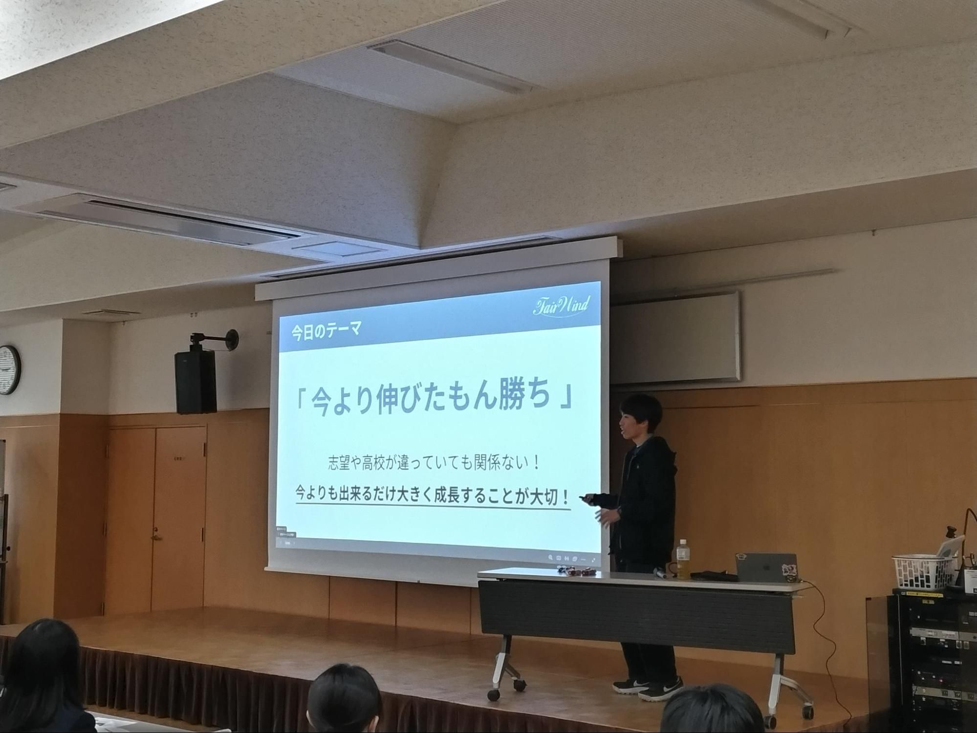 責任者を務めた企画での様子