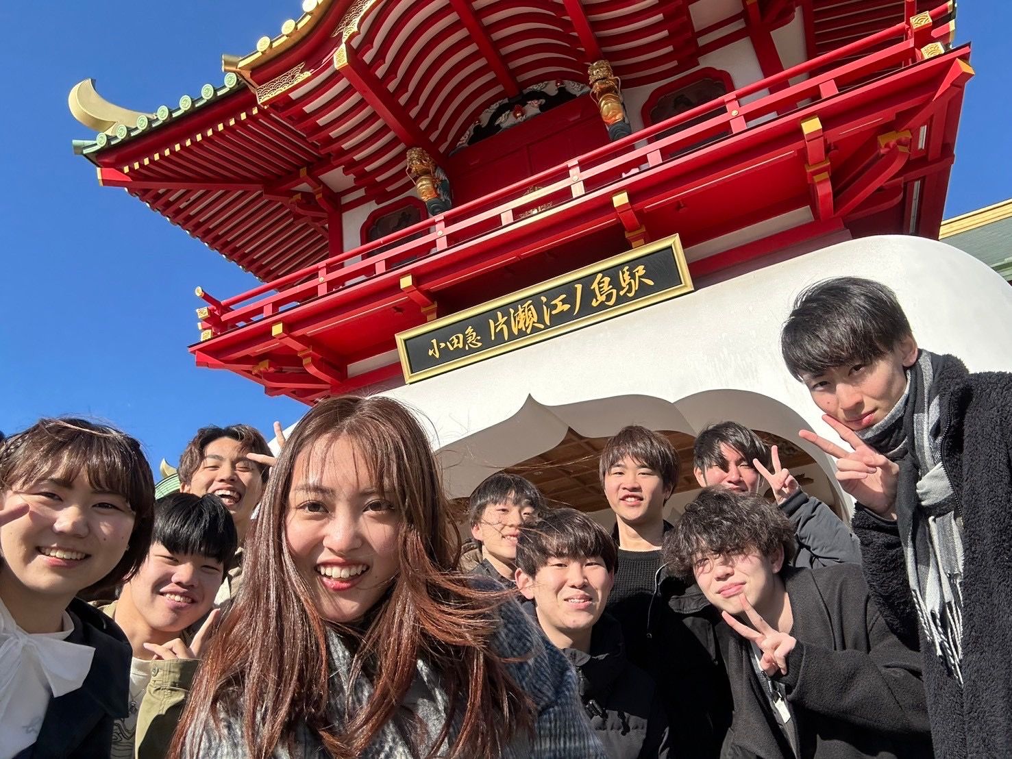 最初の班で江ノ島に行った時の1枚